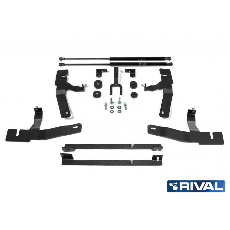 Lot De 2 Vérins De Capot Pour Rover SD1 - Neufs, Réfs TB01212