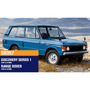 Kit suspension Terrain Tamer +40mm Discovery 1 Range Rover Classic