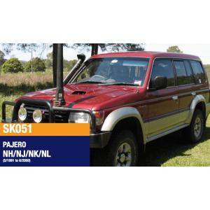 Kit réhausse Mitsubishi Pajero II