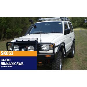 Kit Suspension +40mm/+150kg Mitsubishi Pajero I Court Terrain Tamer par Montpellier4x4