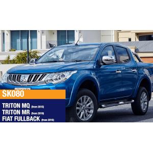 Kit suspension +40mm Mitsubishi L200 2015-actuel