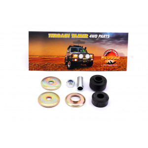 SILENT BLOC D'AMORTISSEUR SUPÃ‰RIEUR