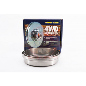 TAMBOUR DE FREIN ARRIÃˆRE