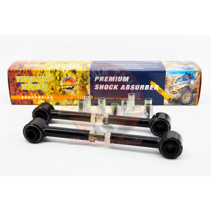 TIRANT DE PONT SUPÉRIEUR AJUSTABLE Y60 Y61 -2003