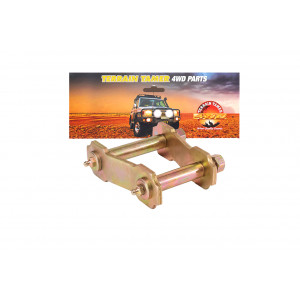 JUMELLE DE LAMES DE SUSPENSION GRAISSABLE