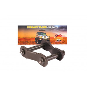 JUMELLE DE LAMES DE SUSPENSION GRAISSABLE