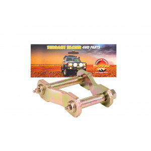 JUMELLE DE LAMES DE SUSPENSION GRAISSABLE