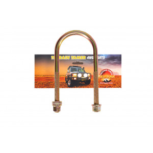 BRIDE DE LAMES DE SUSPENSION ROND 200x88x14MM