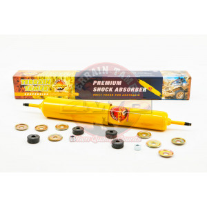 AMORTISSEUR DE DIRECTION TIGE / TIGE