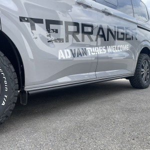 Protection de bas de caisse – Ford Transit/Tourneo Custom V710