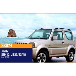 Kit suspension Terrain Tamer Suzuki Jimny de 1998 à 2018 rehausse 40/50mm
