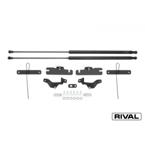 Montpellier4x4 Verin Capot Rival Toyota Lc250 2025-&gt RIVAL