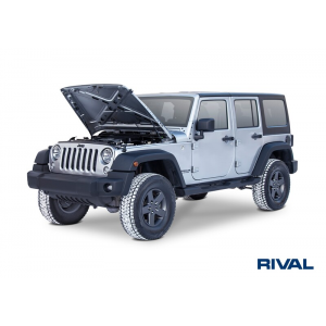 Montpellier4x4 Verins De Capot Rival Jeep Wrangler 2007-2018 
