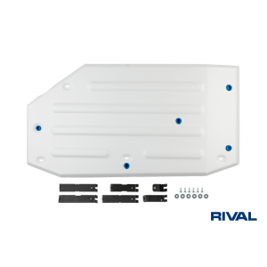 Montpellier4x4 Plaque Protection Rival Reservoir Volkswagen C