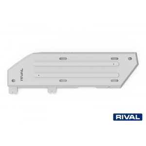 Montpellier4x4 Plaque Protection Rival Reservoir Toyota Land 