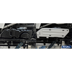 Montpellier4x4 Plaque Protection Rival Reservoir Toyota Land 