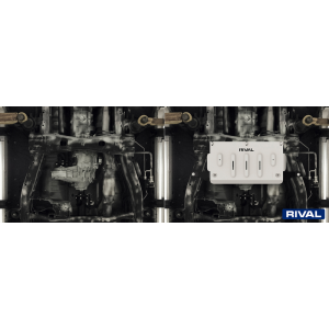 Montpellier4x4 Plaque Protection Rival Boîte Transfert Nissan