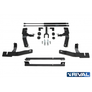 Montpellier4x4 Verin Capot Rival Vw Amarok 2.0tdi  2010-2017 