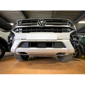 Ski protection avant aluminium 8mm Ford Ranger T9 2023+ N4-Offroad