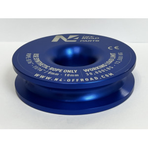 Anneau de treuillage 13.5T en aluminium anodisé bleu N4-Offroad
