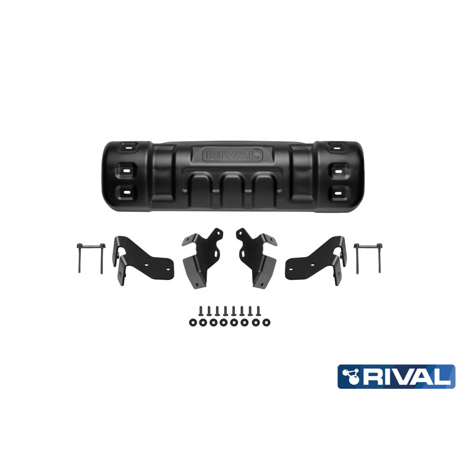 Plaque Protection 2,5 Mm Rival Acier Barre Direction Jeep Gladiator