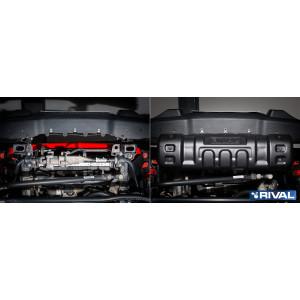 Plaque Protection 2,5 Mm Rival Acier Barre Direction Jeep Gladiator