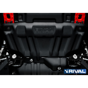 Plaque Protection 3 Mm Rival Acier Radiateur Ford Ranger 2022-