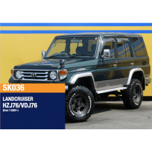 Kit Suspension/réhausse +5cm Toyota Land Cruiser BJ75-FZJ75-HZJ76 VDJ76